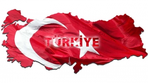 D&uuml;nyanın G&ouml;z&uuml;nden T&uuml;rkler ve T&uuml;rk&ccedil;e