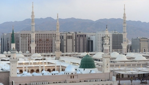 Mescid-i Nebevi'de Hutbeler T&uuml;rk&ccedil;e