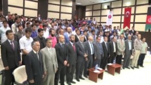 T&uuml;rk&ccedil;e İle T&uuml;rkiye'yi Tanıyorum Yarışması